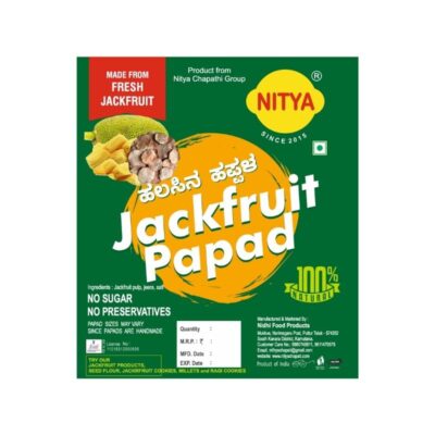 Jackfruit Papad (10 pieces)