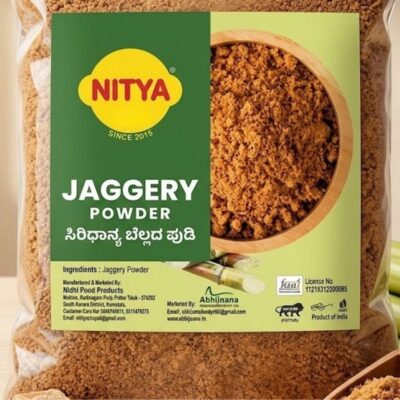 Jaggery Powder
