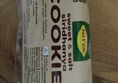 SS Siridhanya cookies