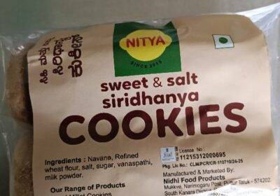 SS siridhany cookies