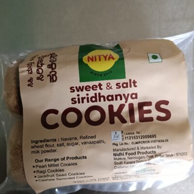 SS siridhany cookies